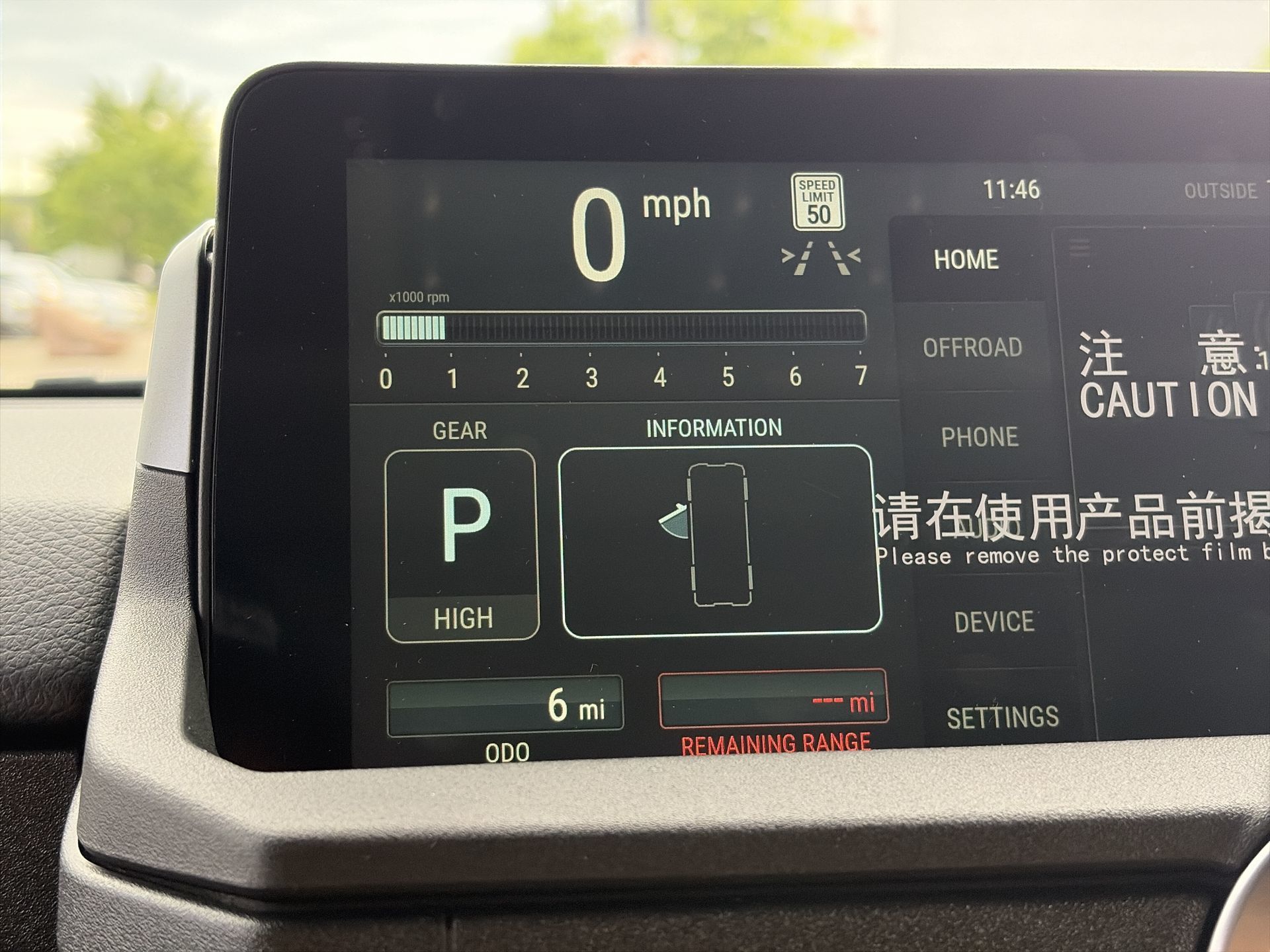 2026 INEOS Station Wagon in Mississauga, Ontario