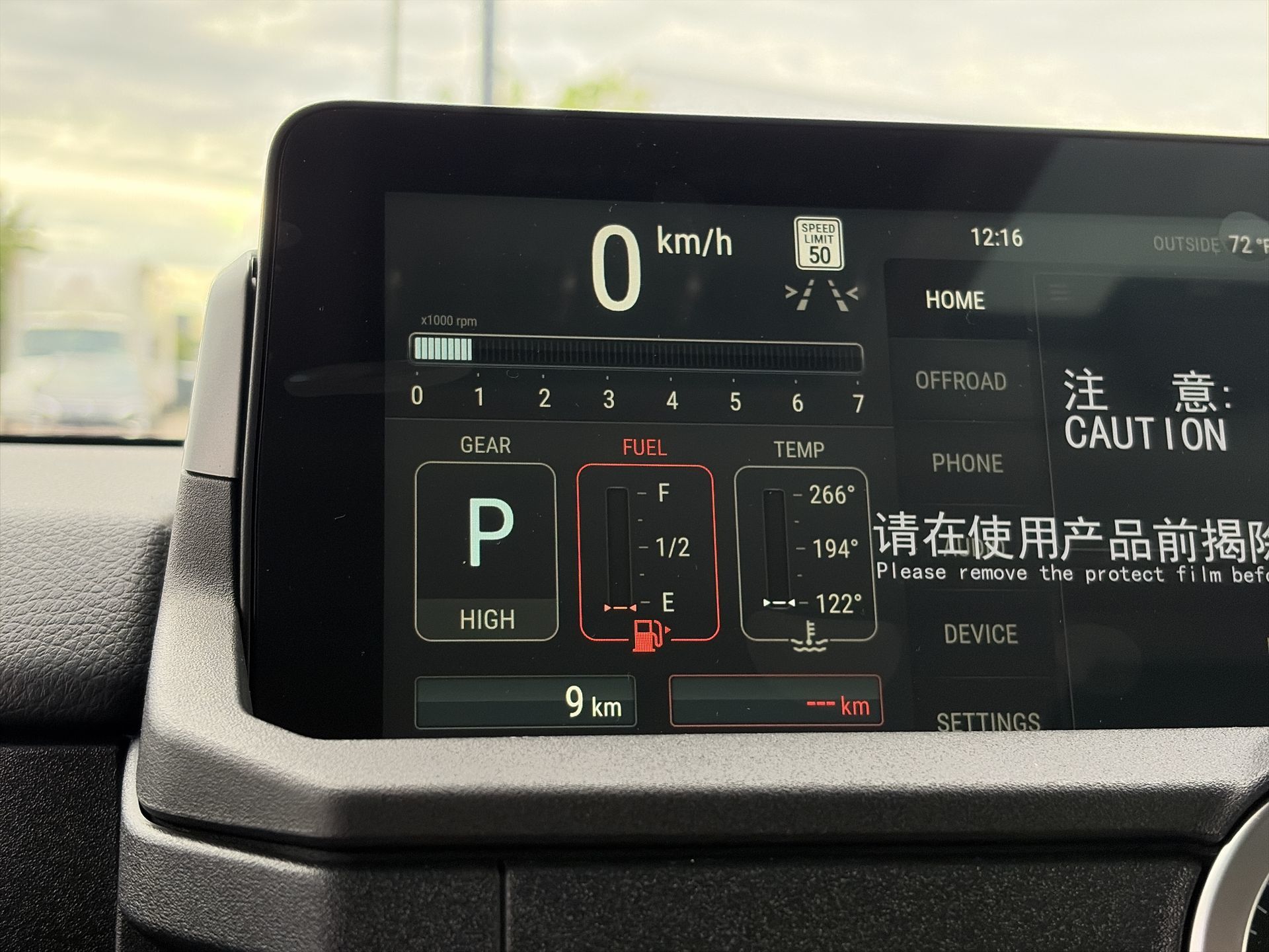 2026 INEOS Station Wagon in Mississauga, Ontario