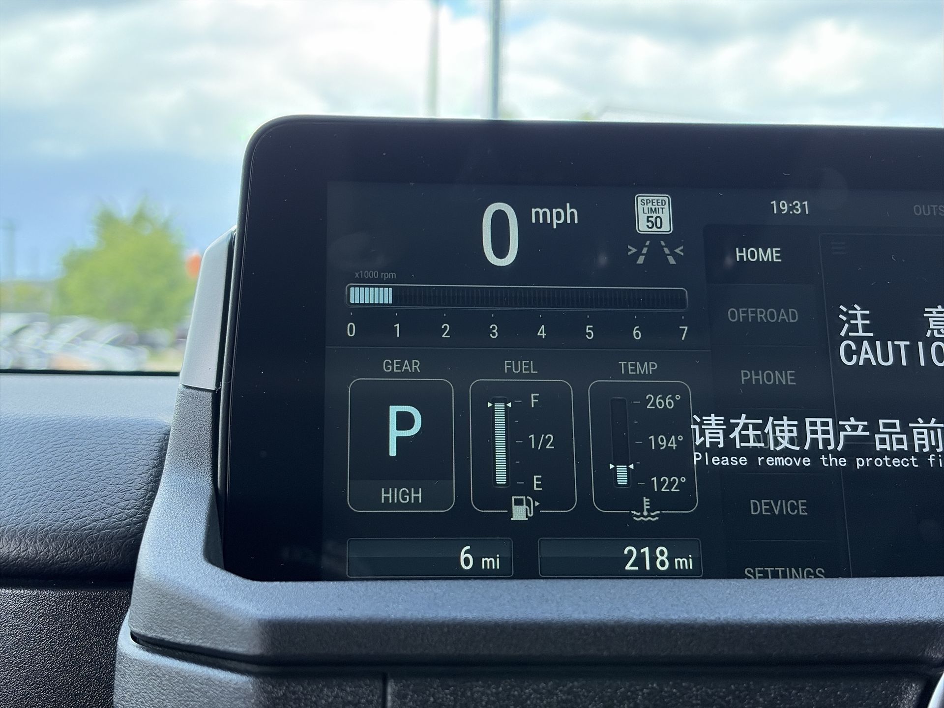 2026 INEOS Station Wagon in Mississauga, Ontario