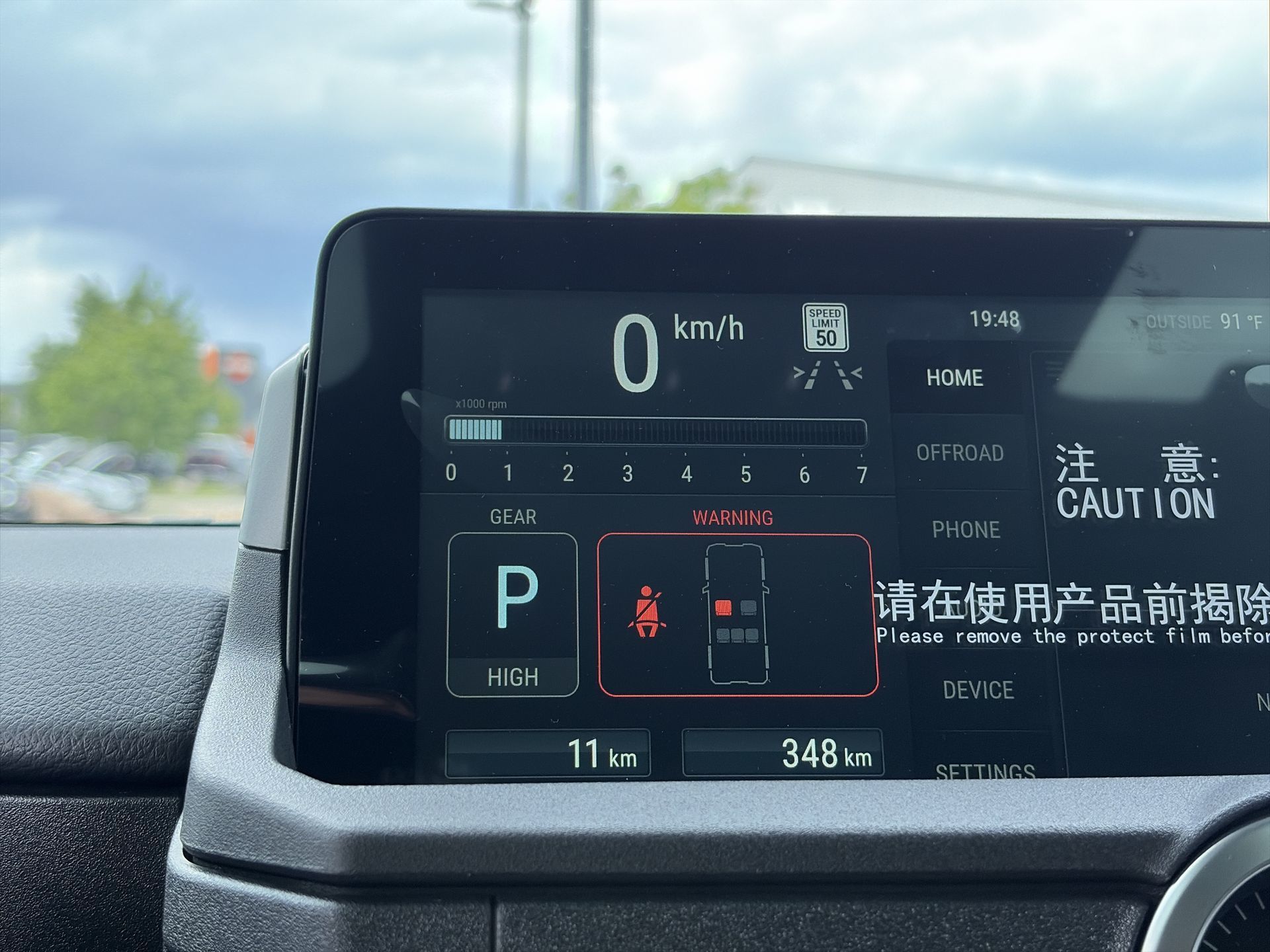2026 INEOS Station Wagon in Mississauga, Ontario