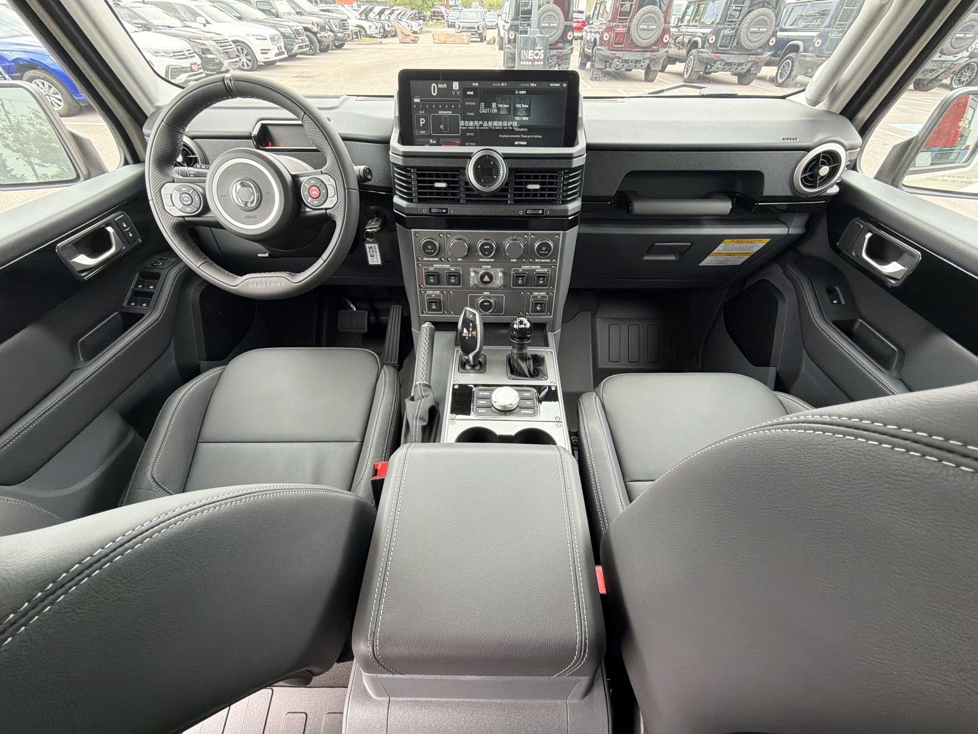 INEOS Station Wagon  2026