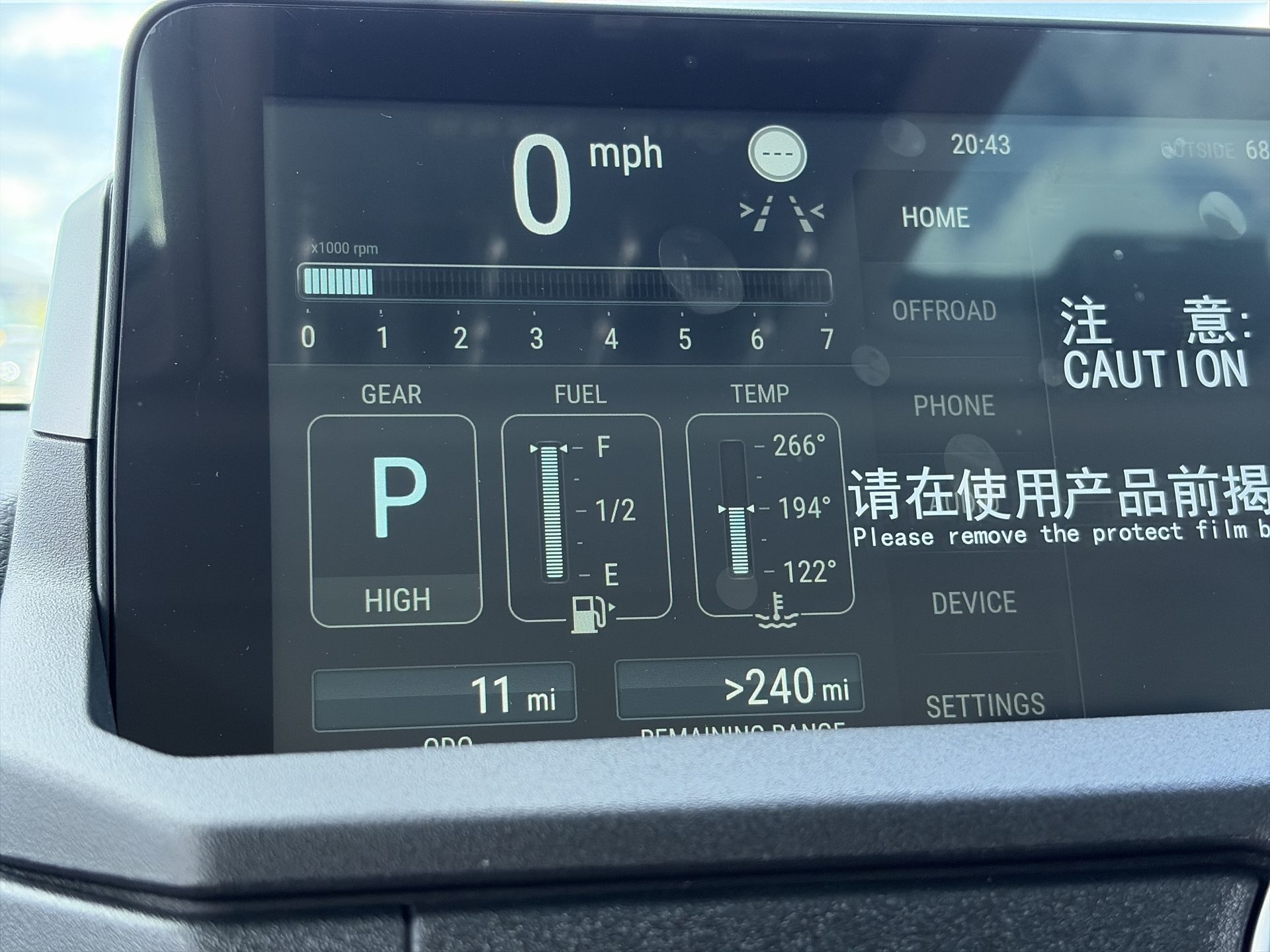2026 INEOS Station Wagon in Mississauga, Ontario
