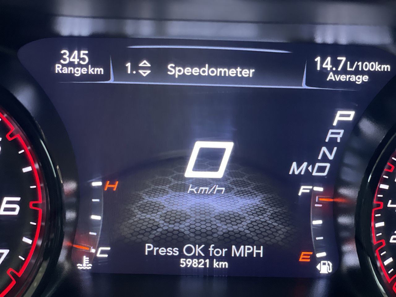 2023 Dodge Charger in Regina, Saskatchewan