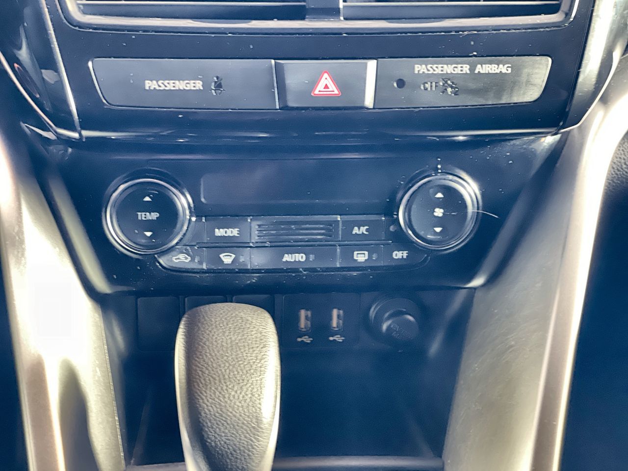 2023 Mitsubishi Eclipse Cross