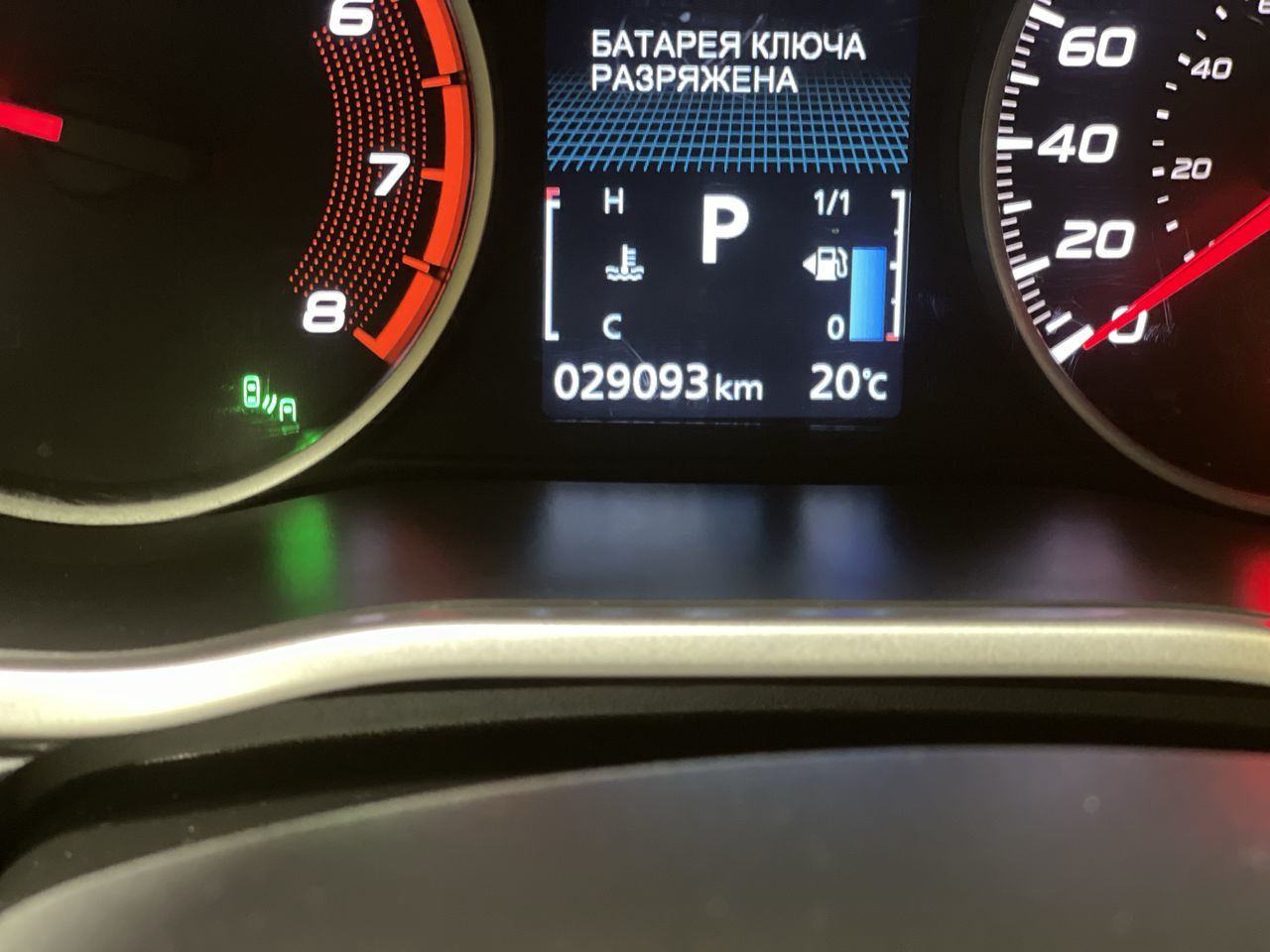 2024 Mitsubishi Eclipse Cross