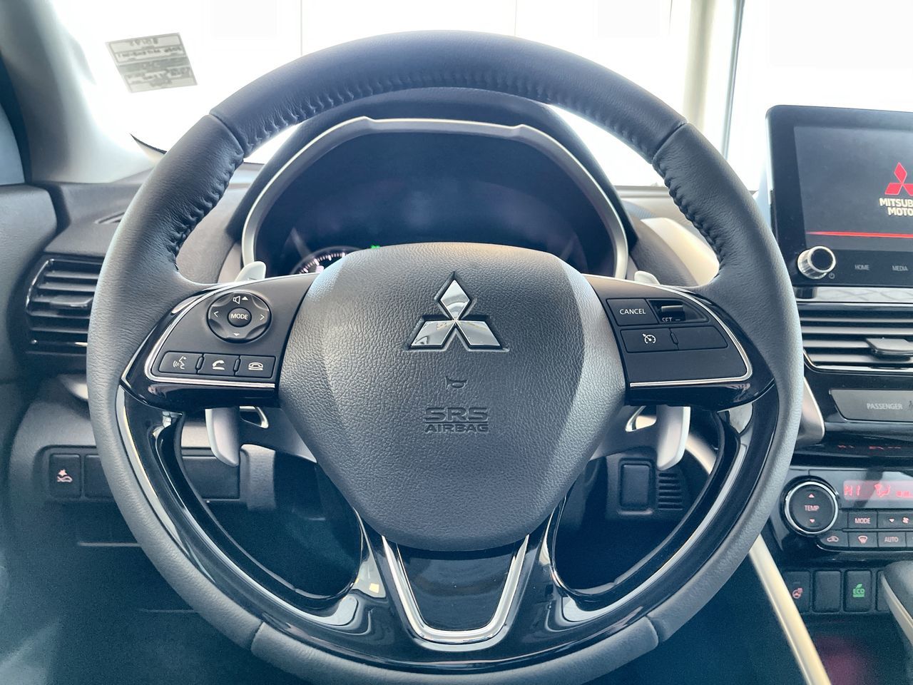 2026 Mitsubishi Eclipse Cross