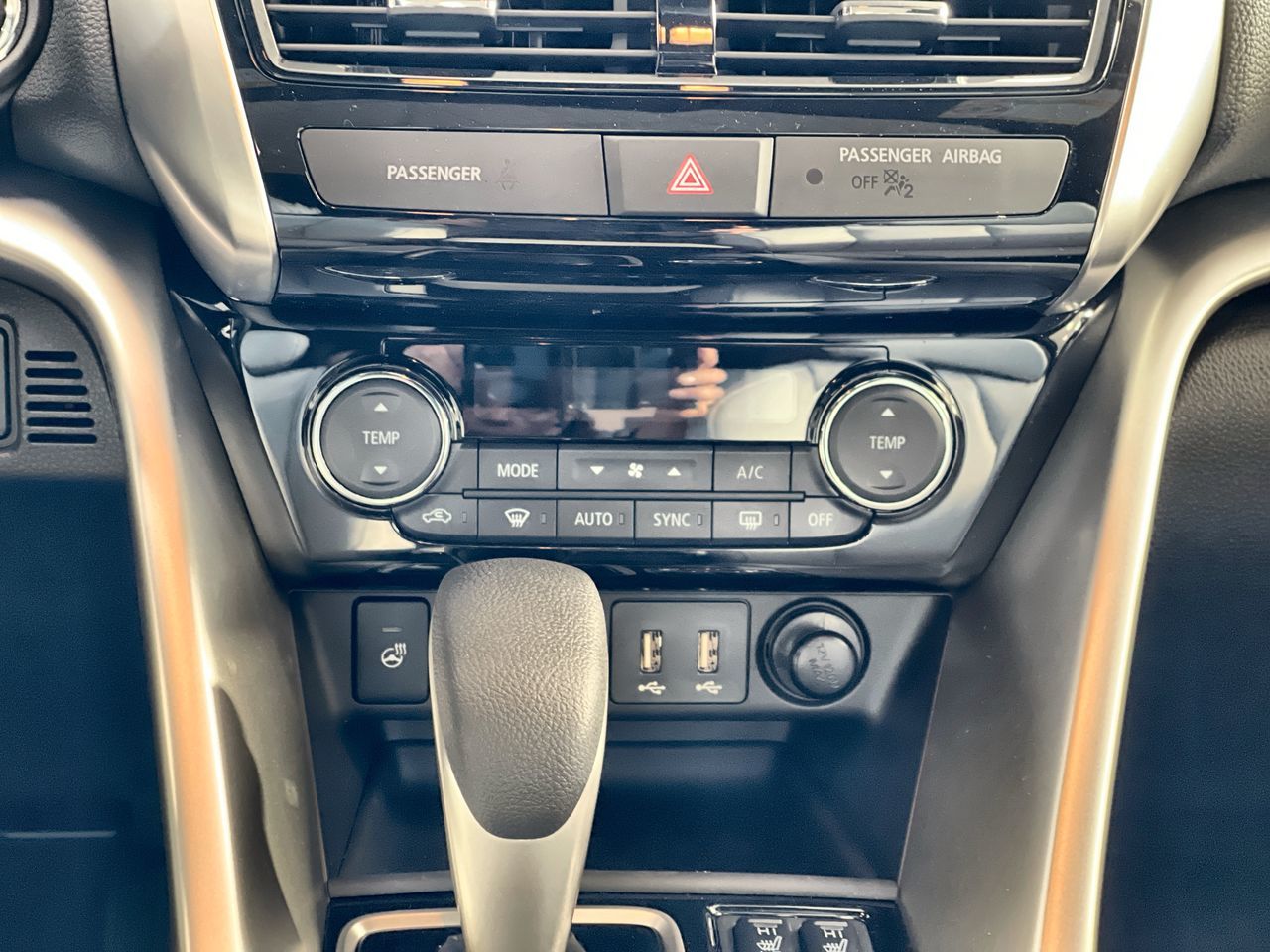 2026 Mitsubishi Eclipse Cross