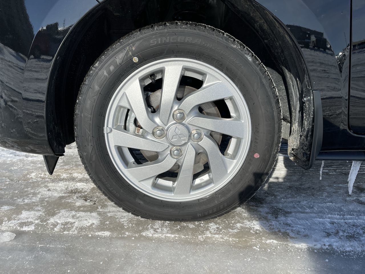 2022 Mitsubishi Mirage in Regina, Saskatchewan