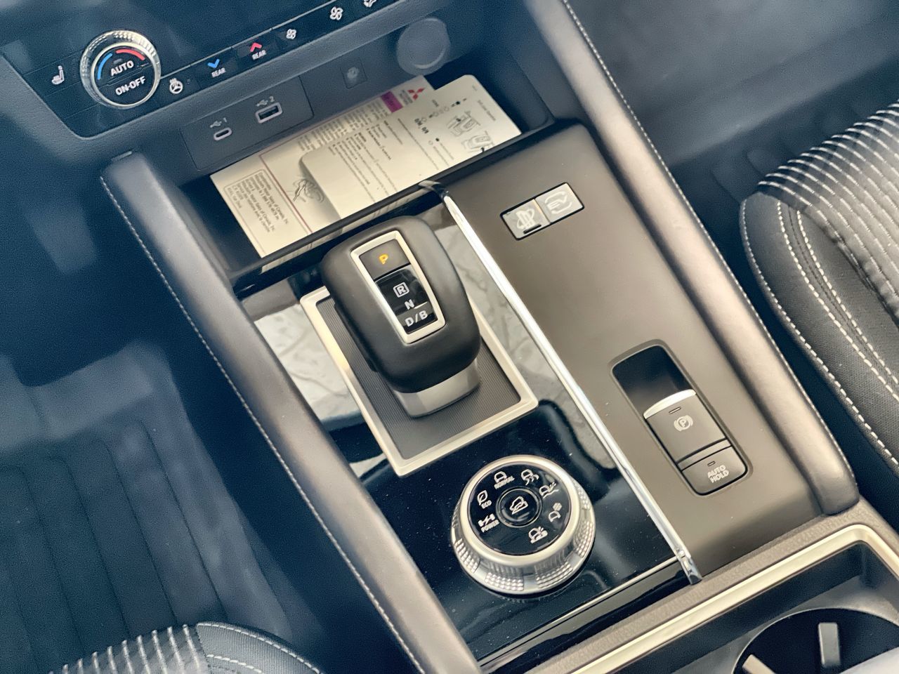 2025 Mitsubishi Outlander Plug-in Hybrid