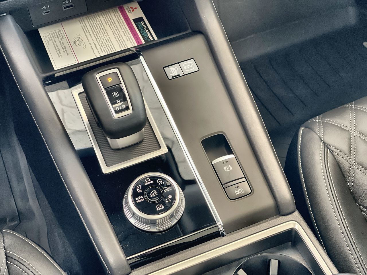 2025 Mitsubishi Outlander Plug-In Hybrid