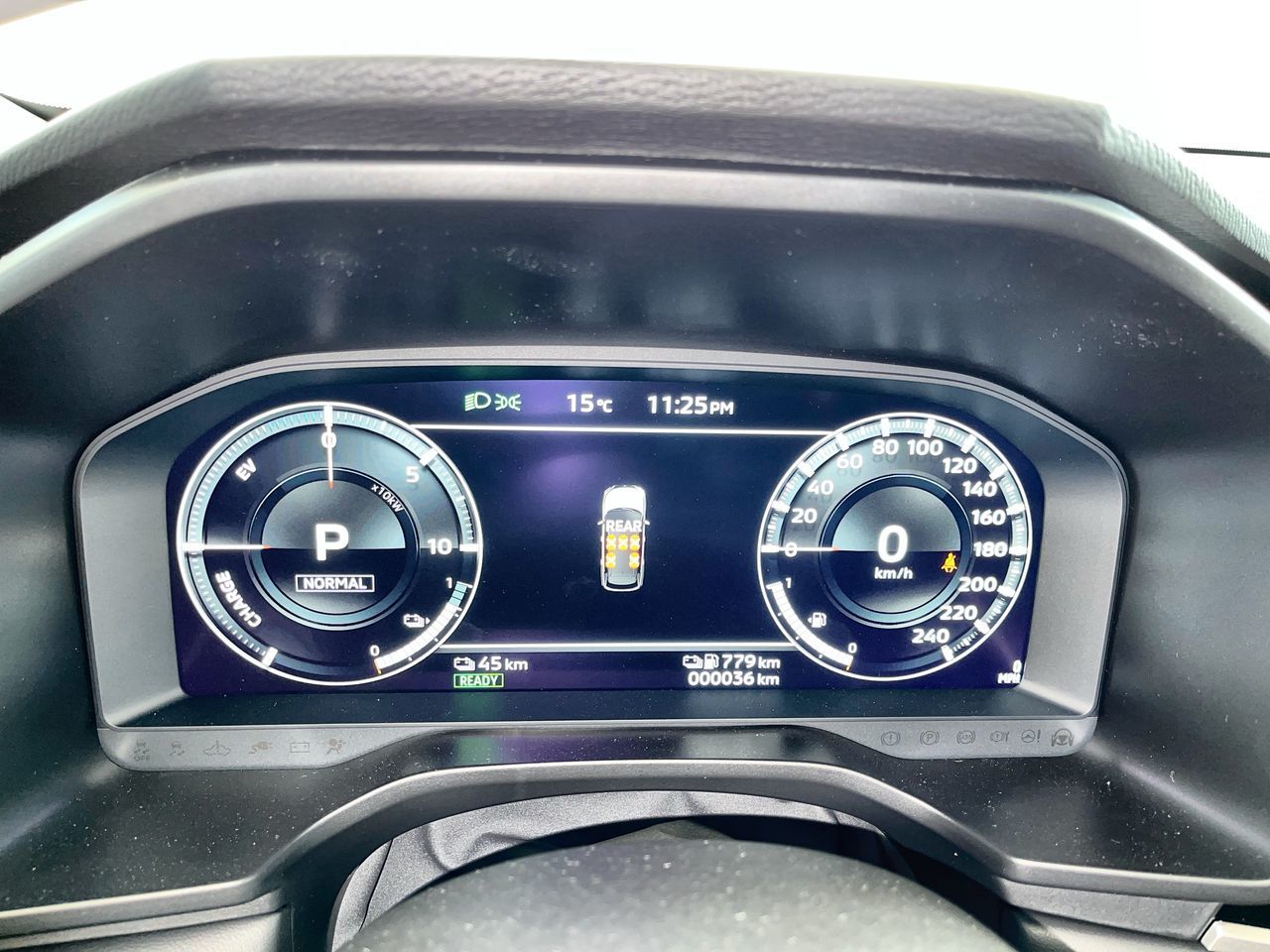 2026 Mitsubishi Outlander Plug-in Hybrid