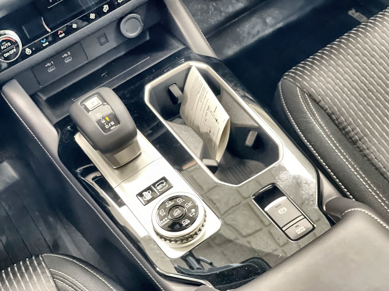 2026 Mitsubishi Outlander Plug-in Hybrid