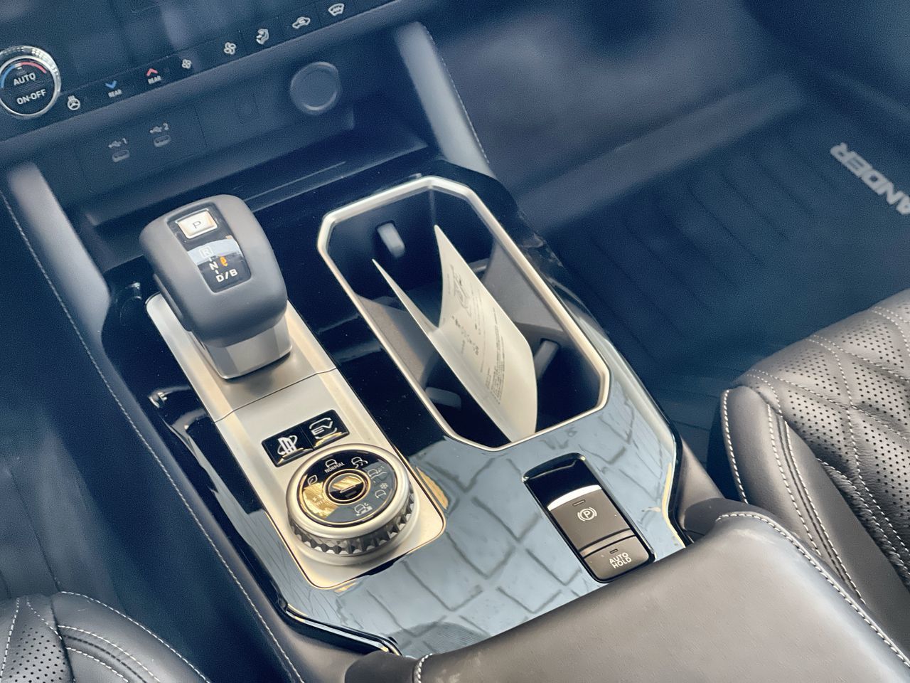 2026 Mitsubishi Outlander Plug-in Hybrid