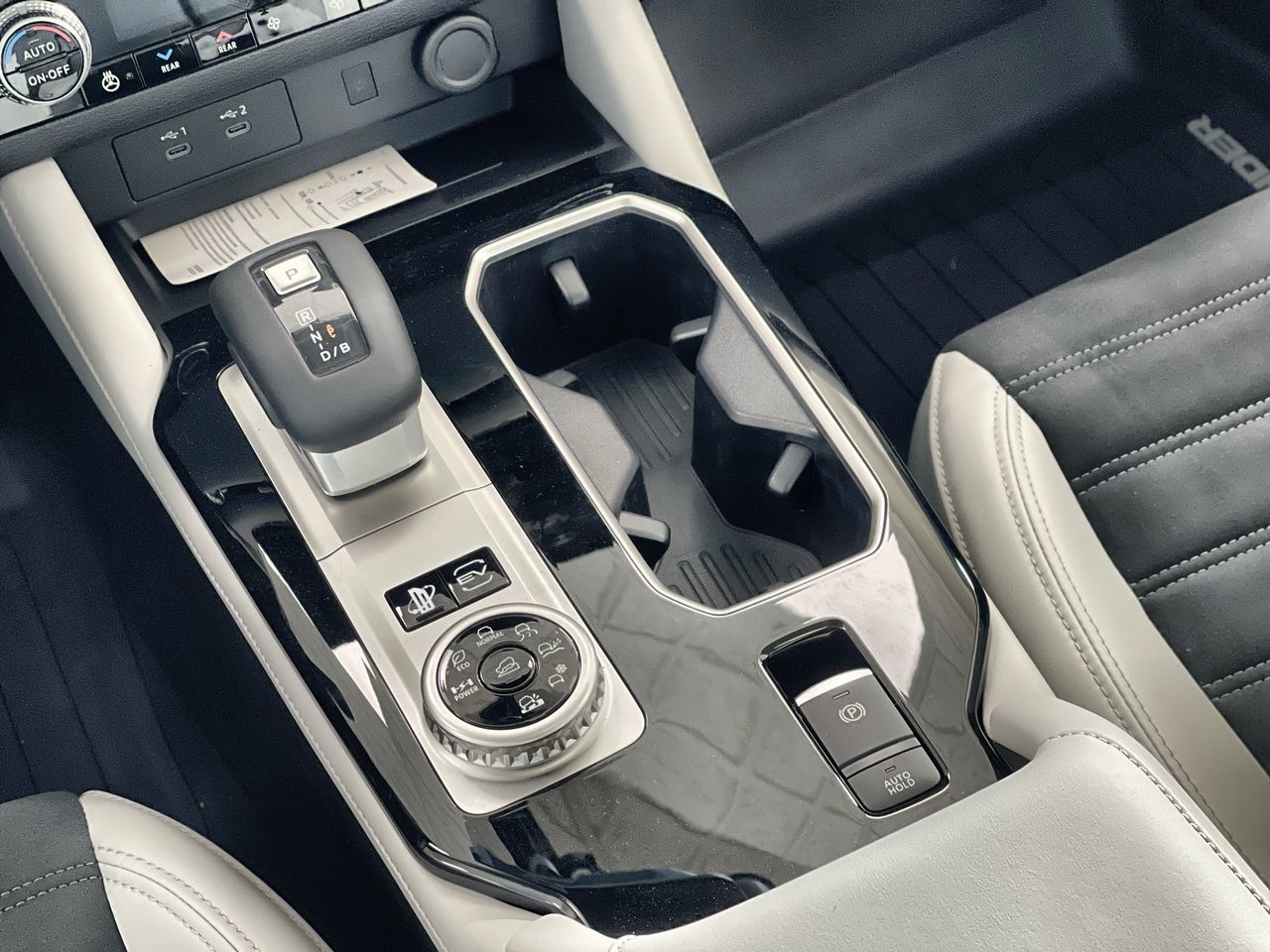 2026 Mitsubishi Outlander Plug-in Hybrid