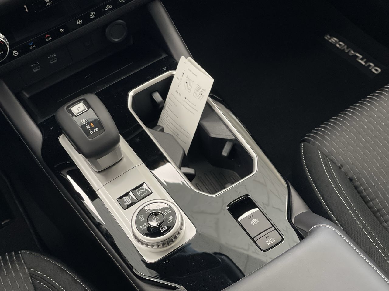 2026 Mitsubishi Outlander Plug-in Hybrid