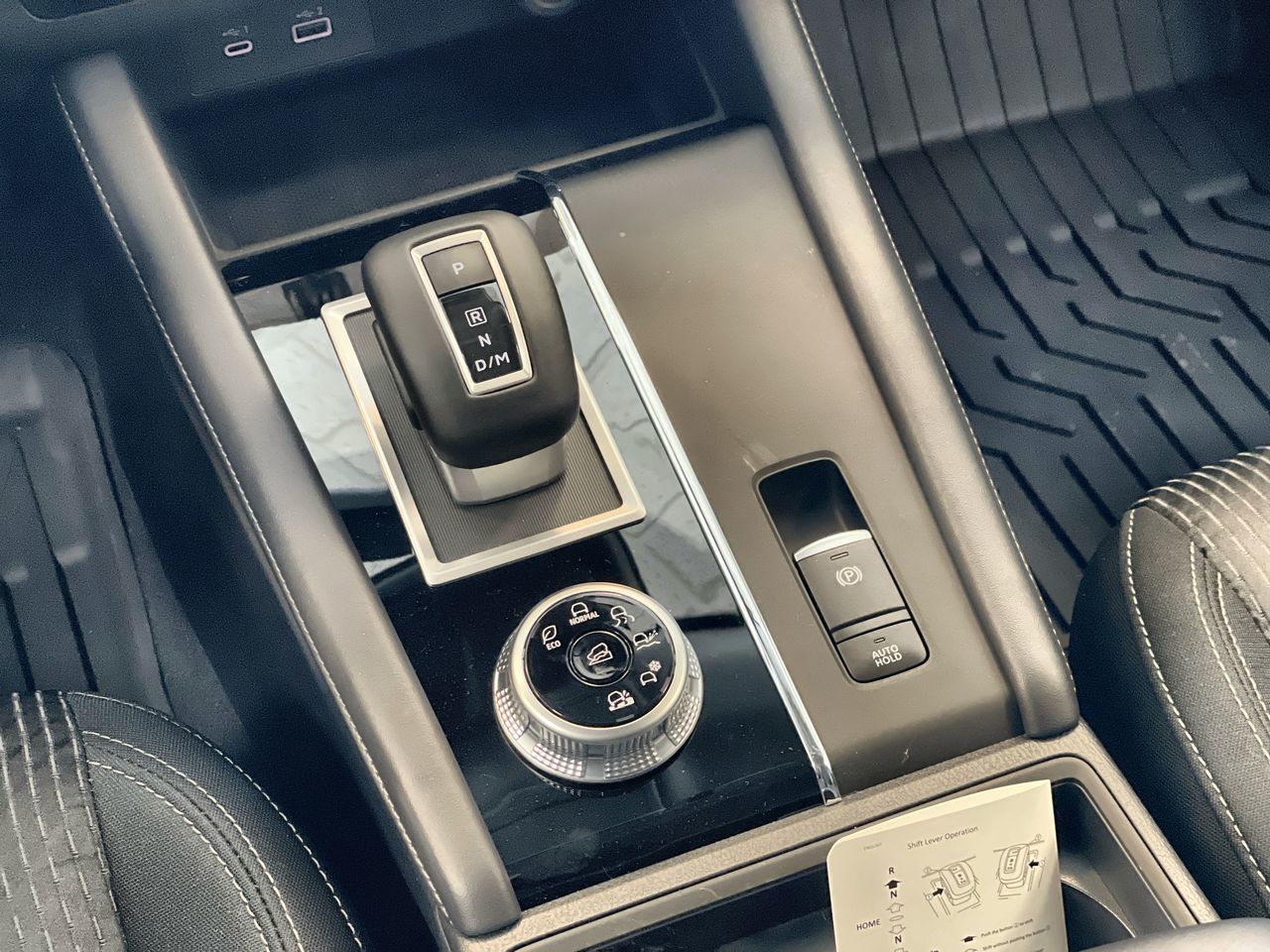 2026 Mitsubishi Outlander in Regina, Saskatchewan