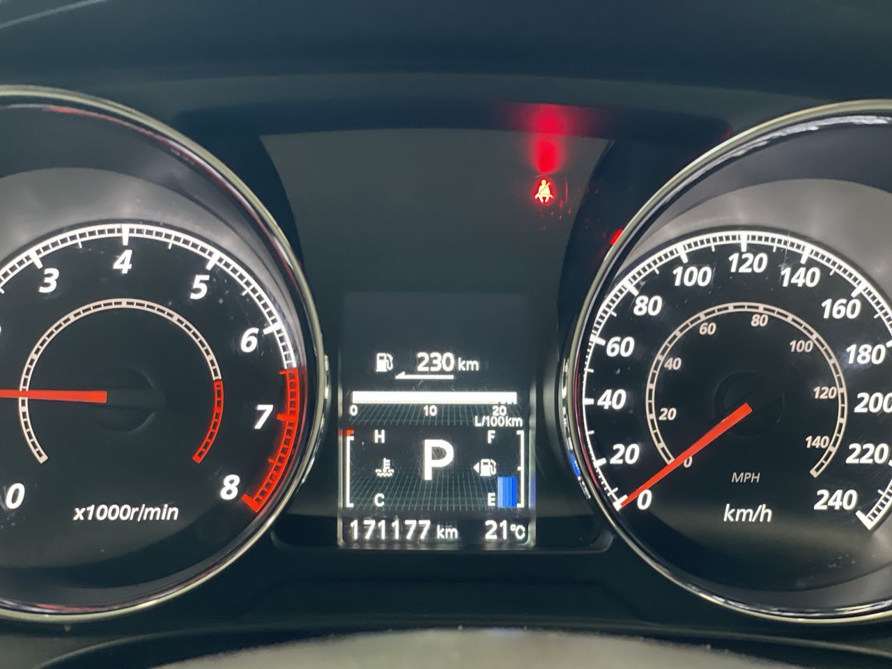 2021 Mitsubishi RVR