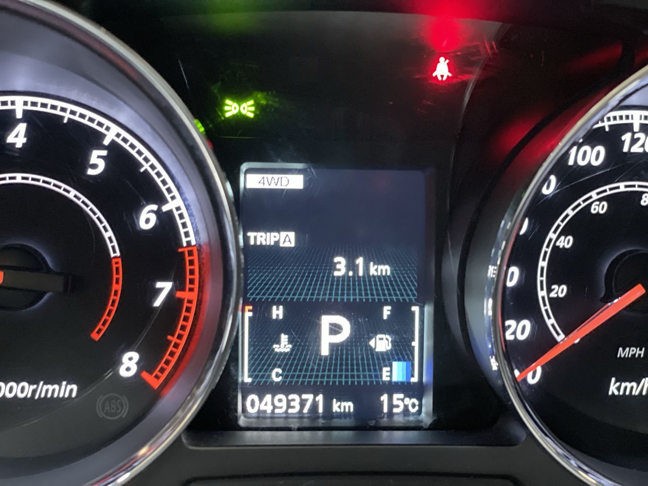 Mitsubishi RVR  2022 à Regina, Saskatchewan