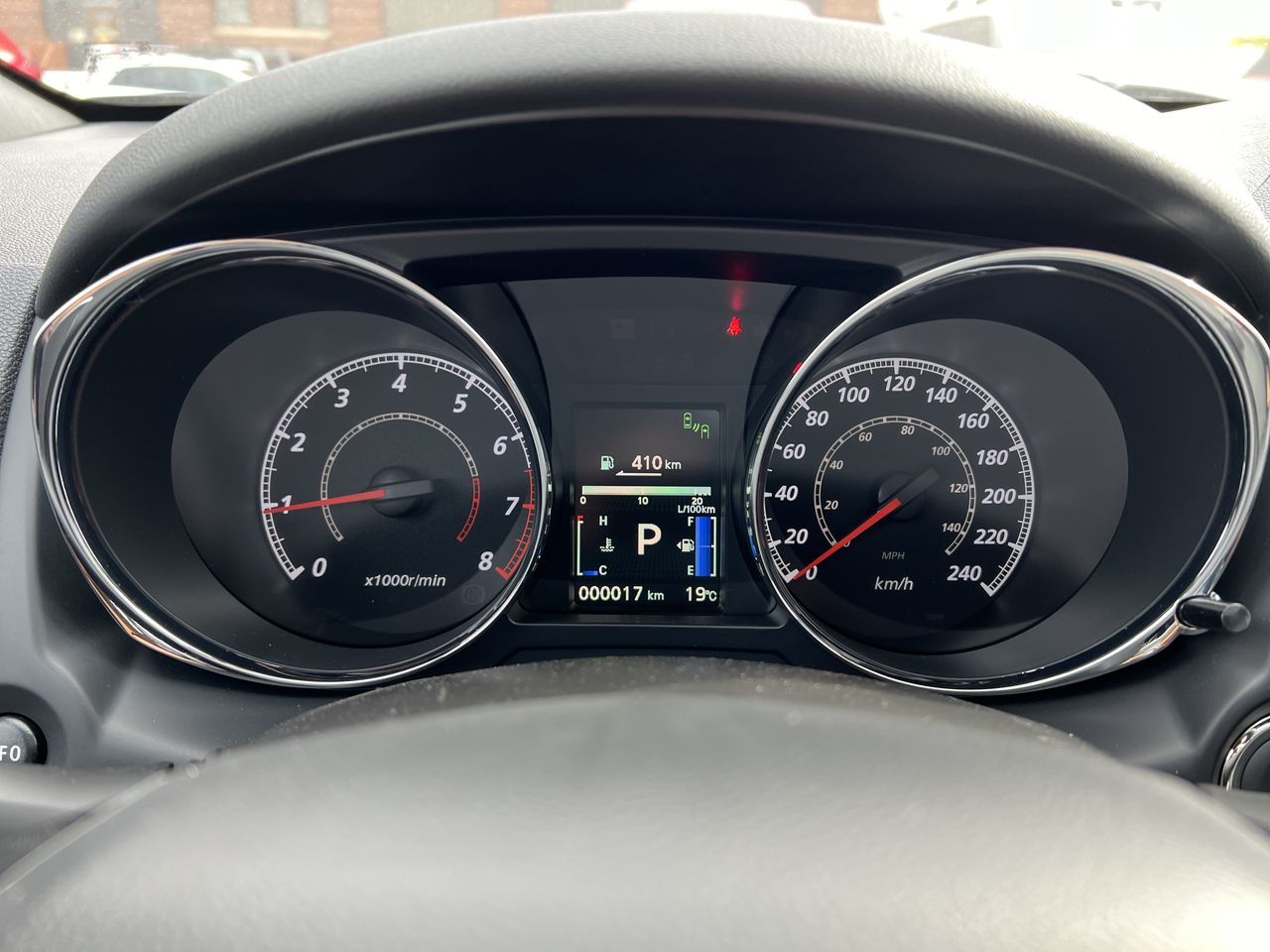 2024 Mitsubishi RVR in Regina, Saskatchewan