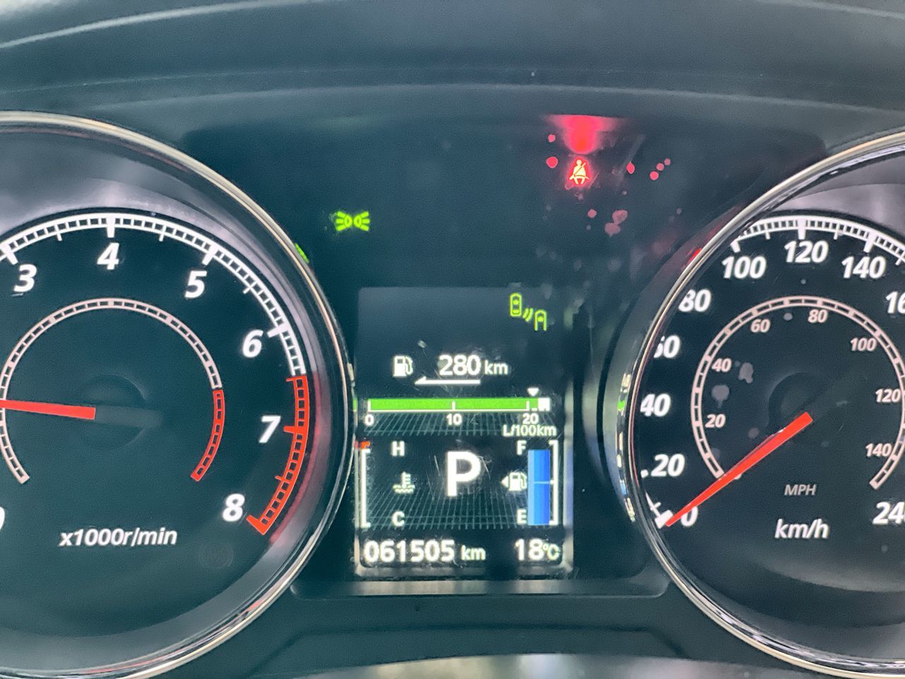 2024 Mitsubishi RVR in Regina, Saskatchewan