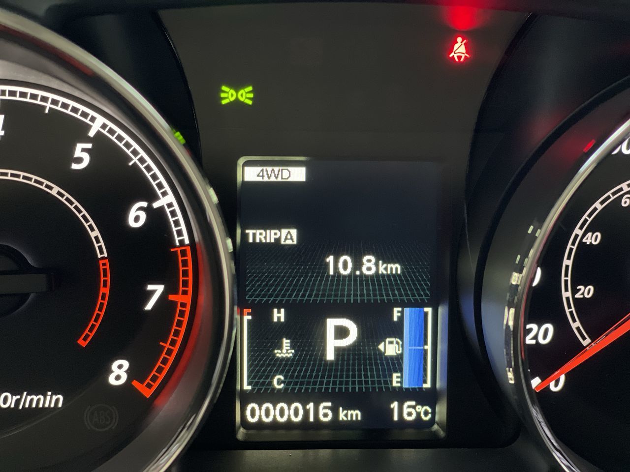 Mitsubishi RVR  2025 à Regina, Saskatchewan