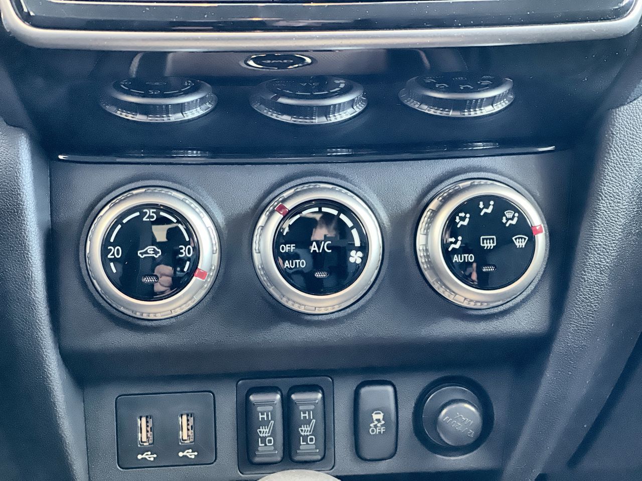 2025 Mitsubishi RVR in Regina, Saskatchewan