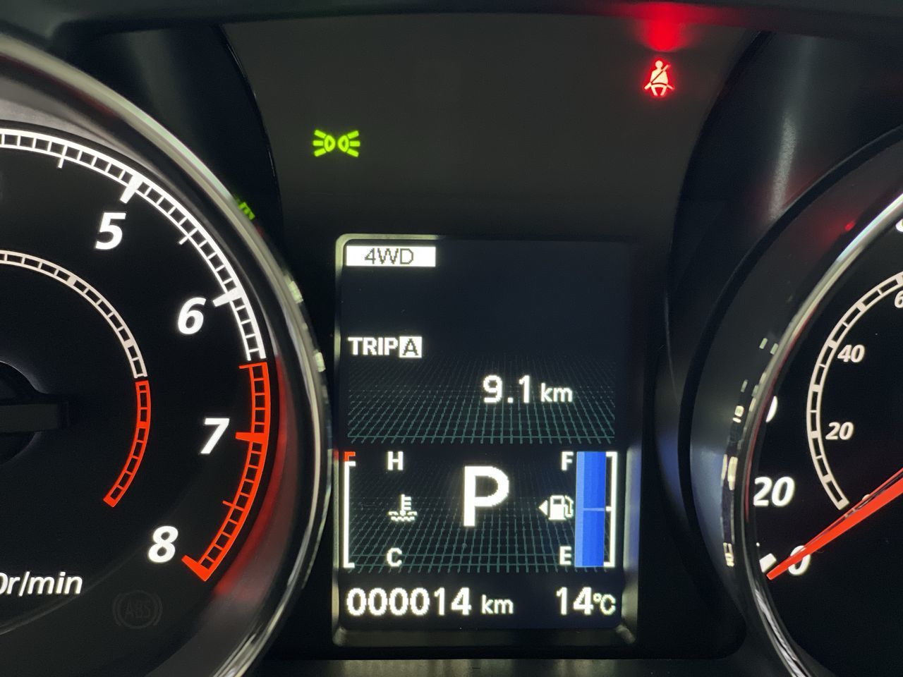 2025 Mitsubishi RVR in Regina, Saskatchewan