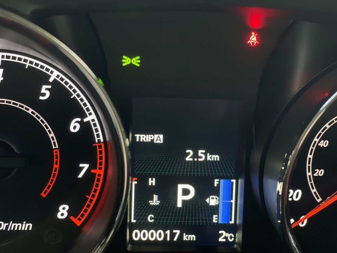 Mitsubishi RVR  2025 à Regina, Saskatchewan