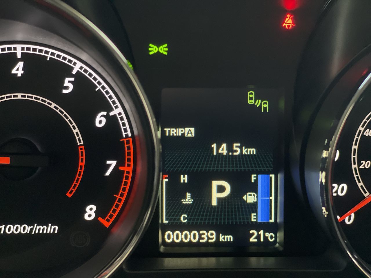 Mitsubishi RVR  2026 à Regina, Saskatchewan