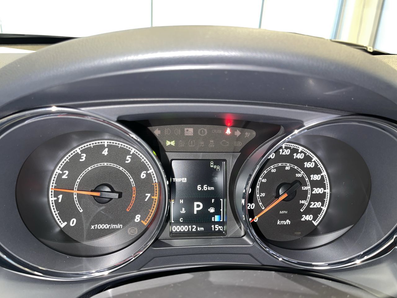 Mitsubishi RVR  2026 à Regina, Saskatchewan