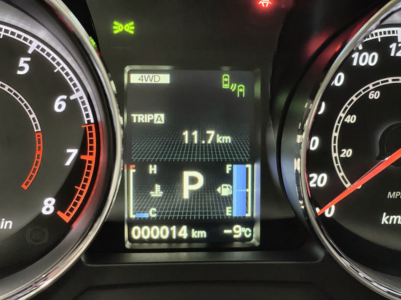 Mitsubishi RVR  2026 à Regina, Saskatchewan