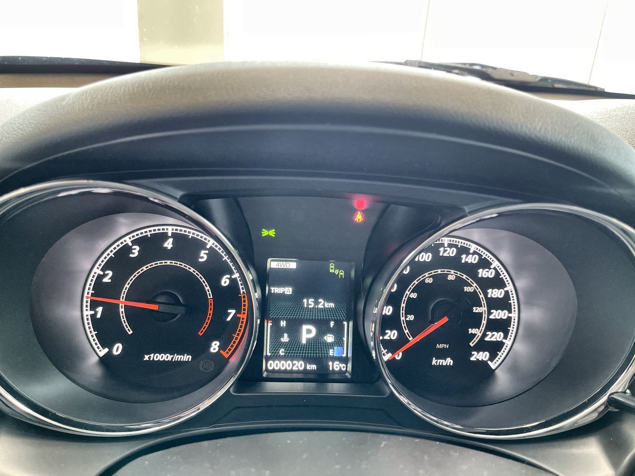 2026 Mitsubishi RVR in Regina, Saskatchewan