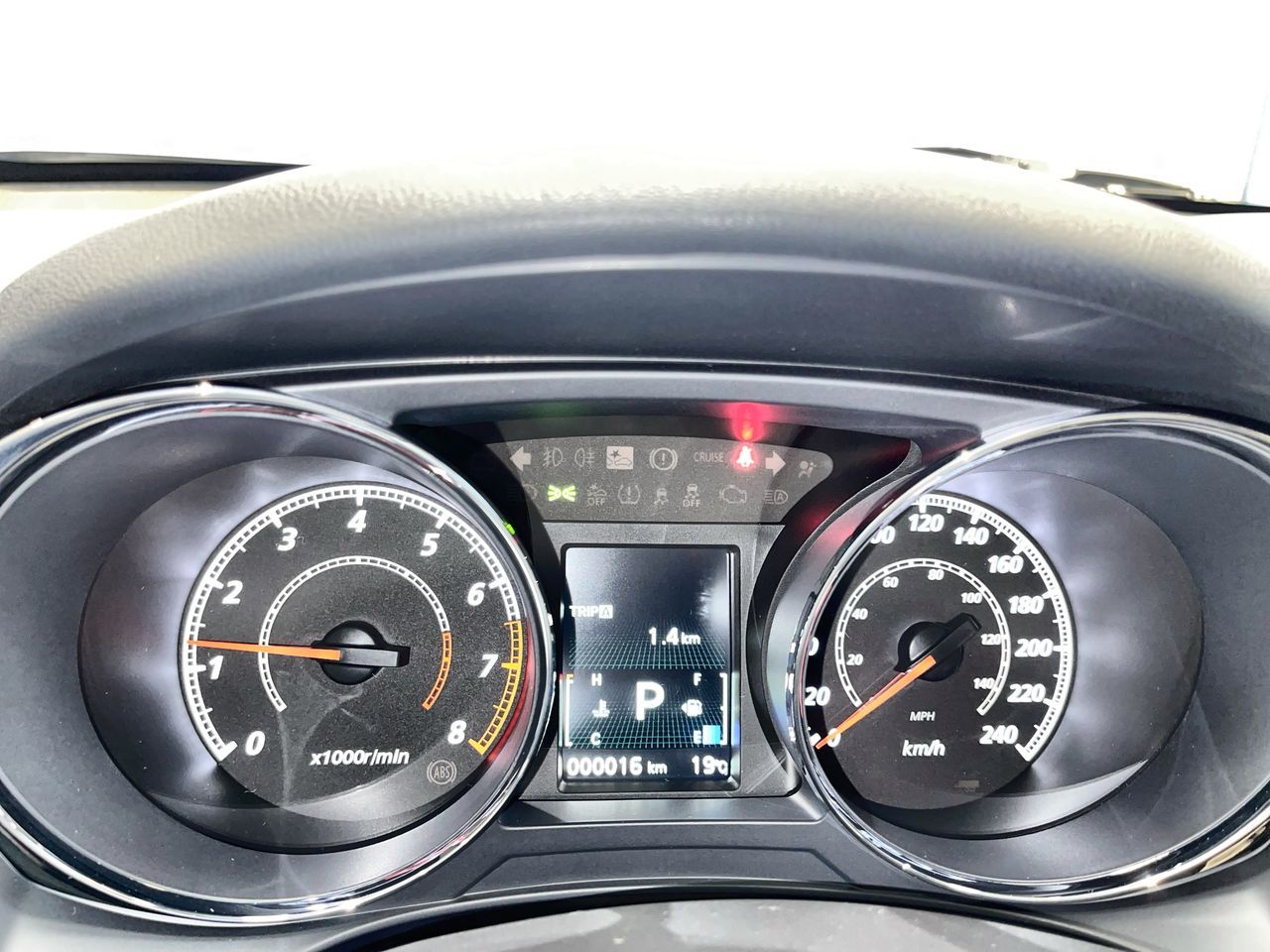 2027 Mitsubishi RVR in Regina, Saskatchewan