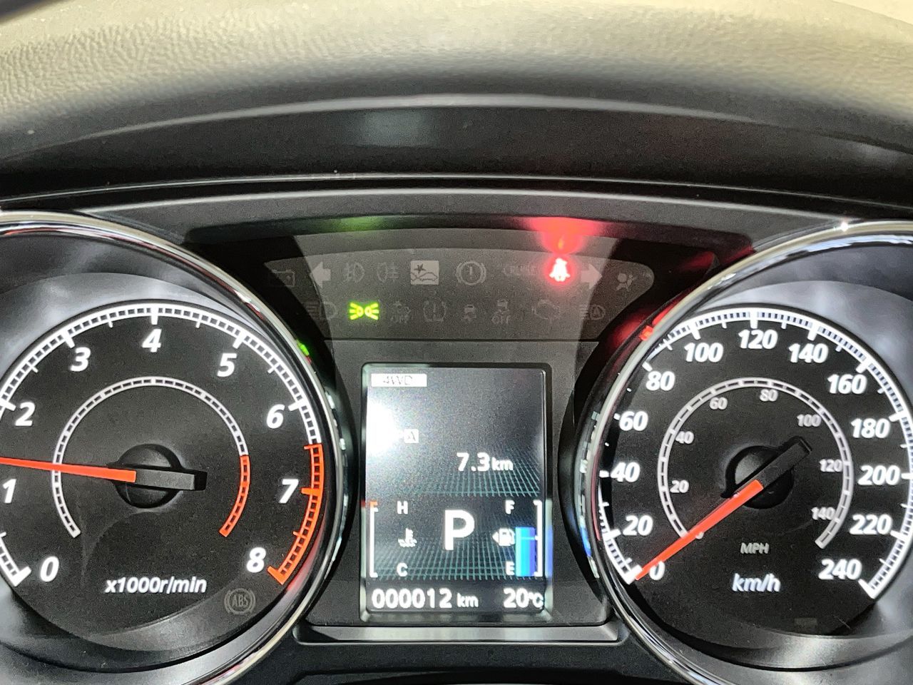 2027 Mitsubishi RVR