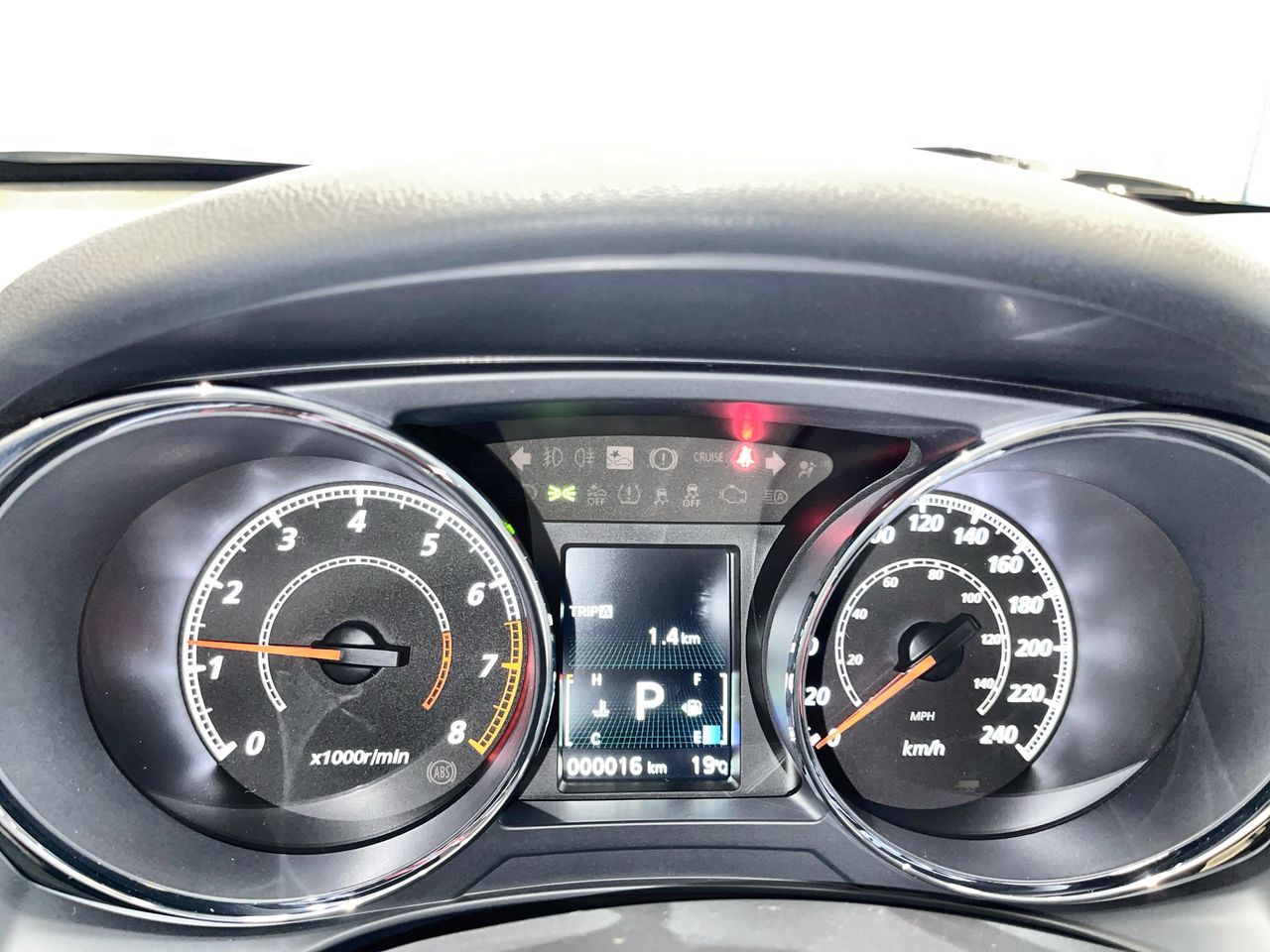2027 Mitsubishi RVR
