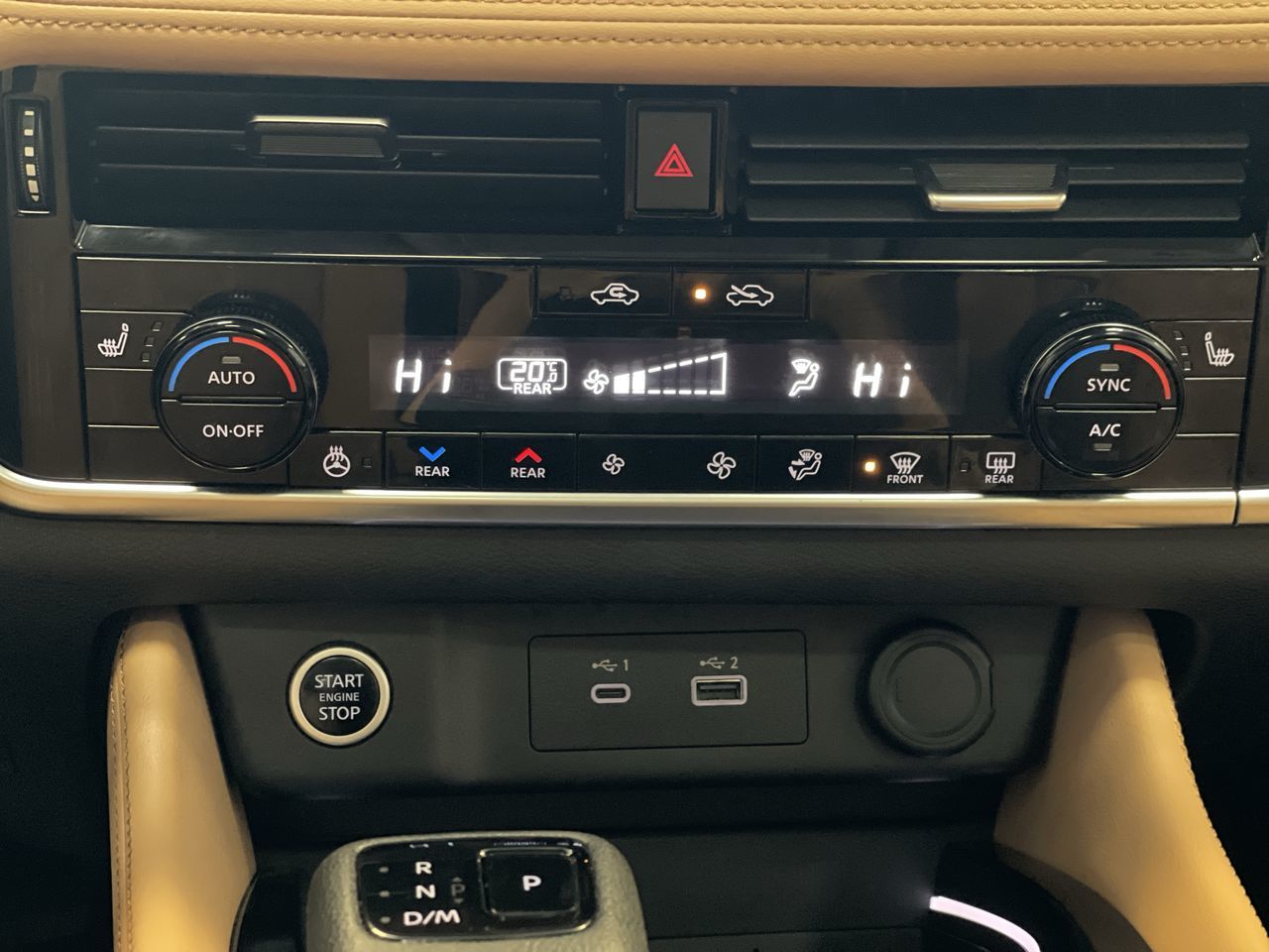 2023 Nissan Rogue in Regina, Saskatchewan