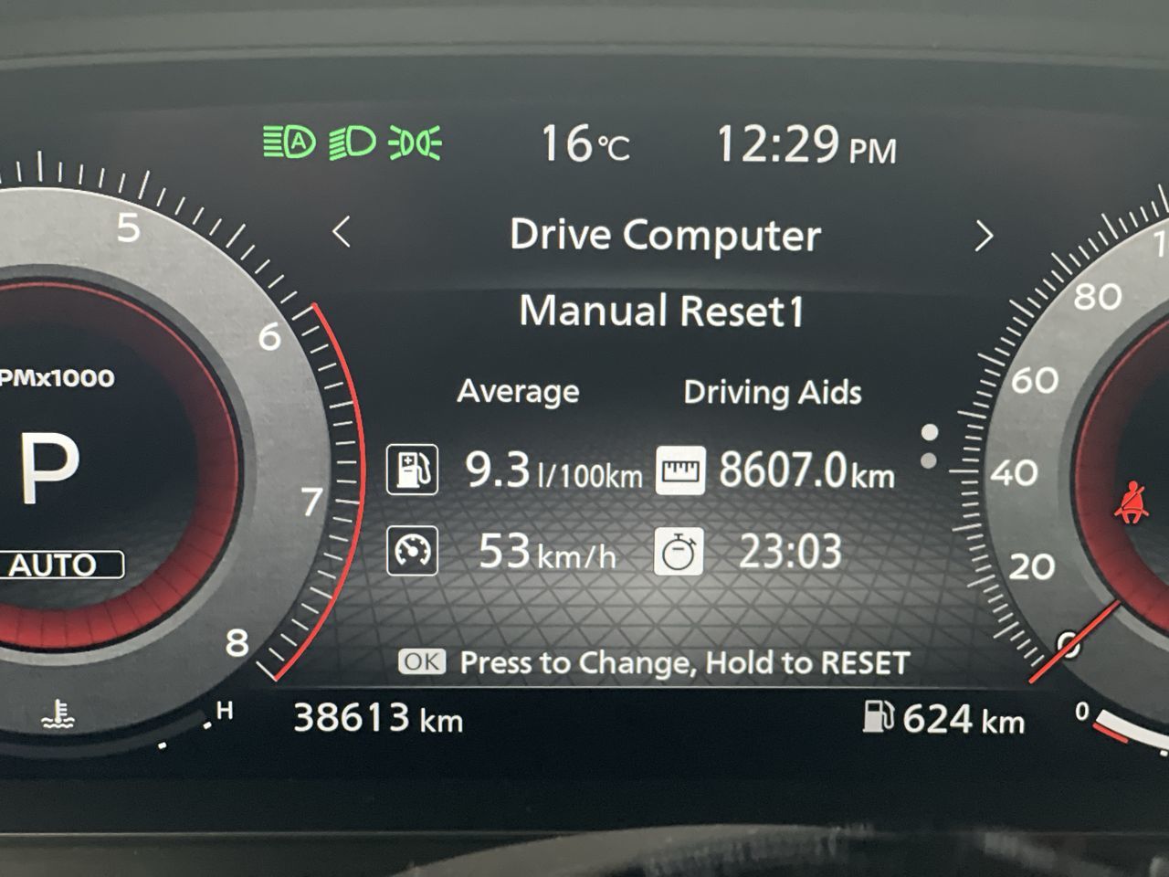 Nissan Rogue  2023 à Regina, Saskatchewan