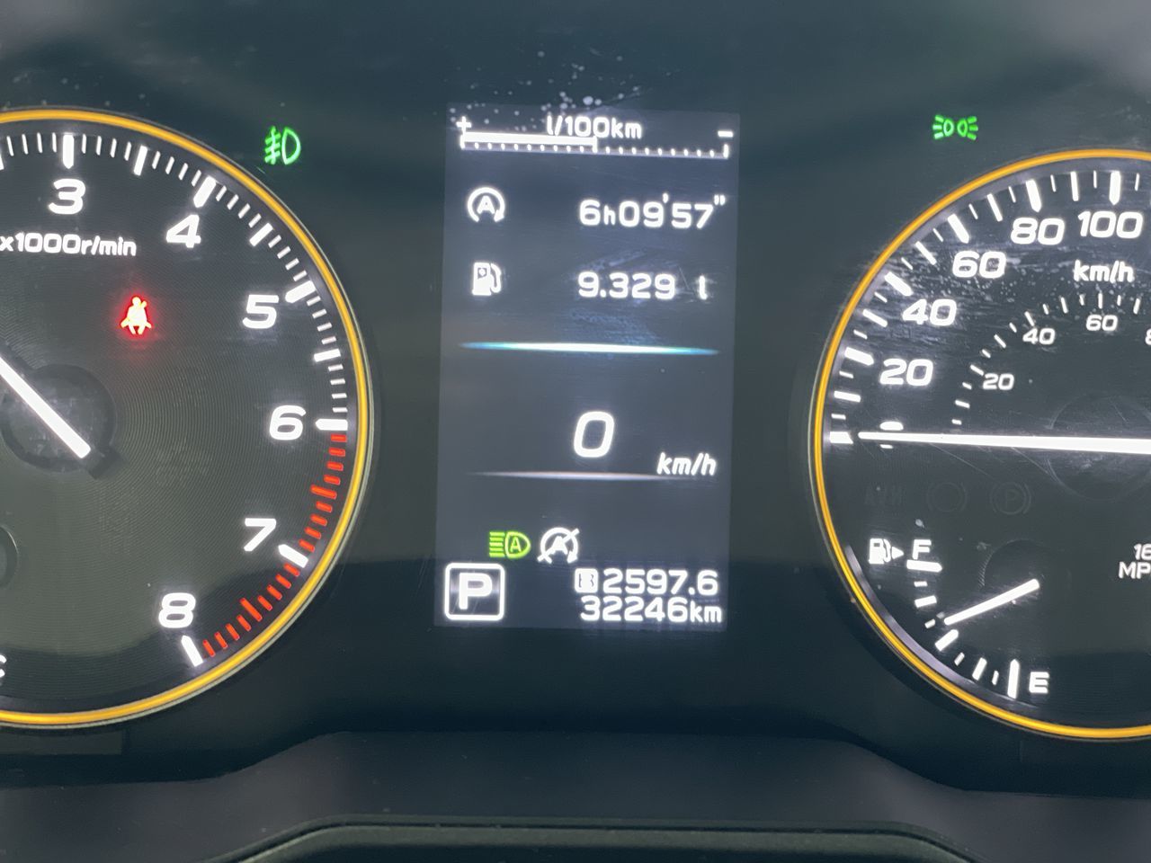 2022 Subaru Outback in Regina, Saskatchewan