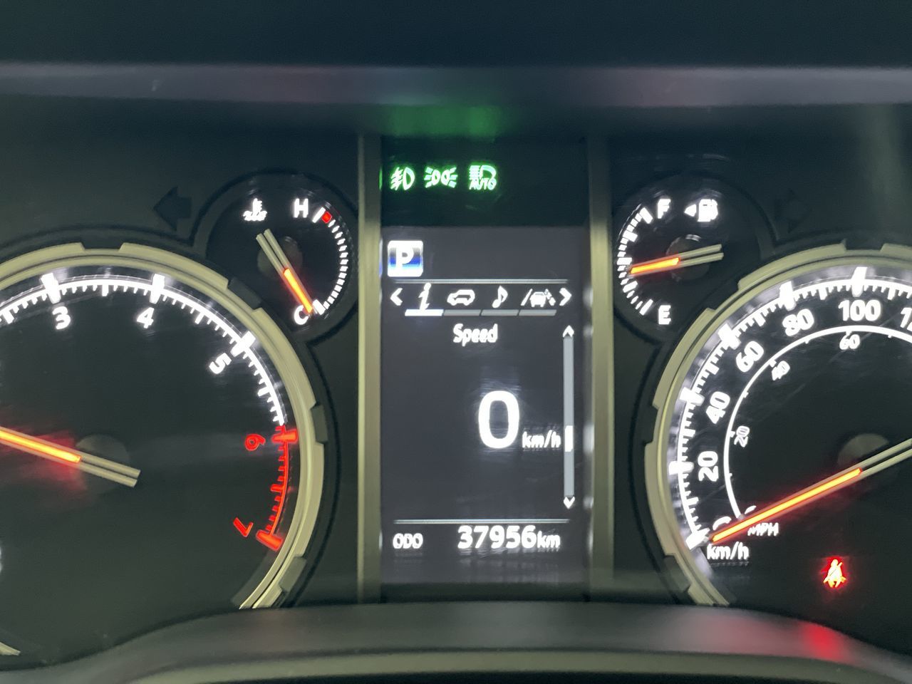 2022 Toyota 4Runner in Regina, Saskatchewan