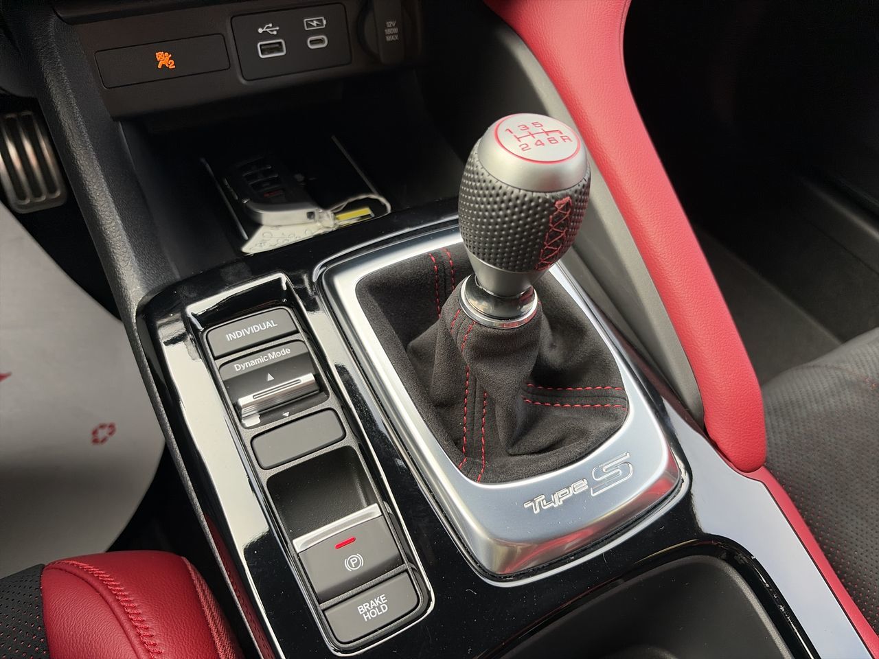 2026 Acura Integra