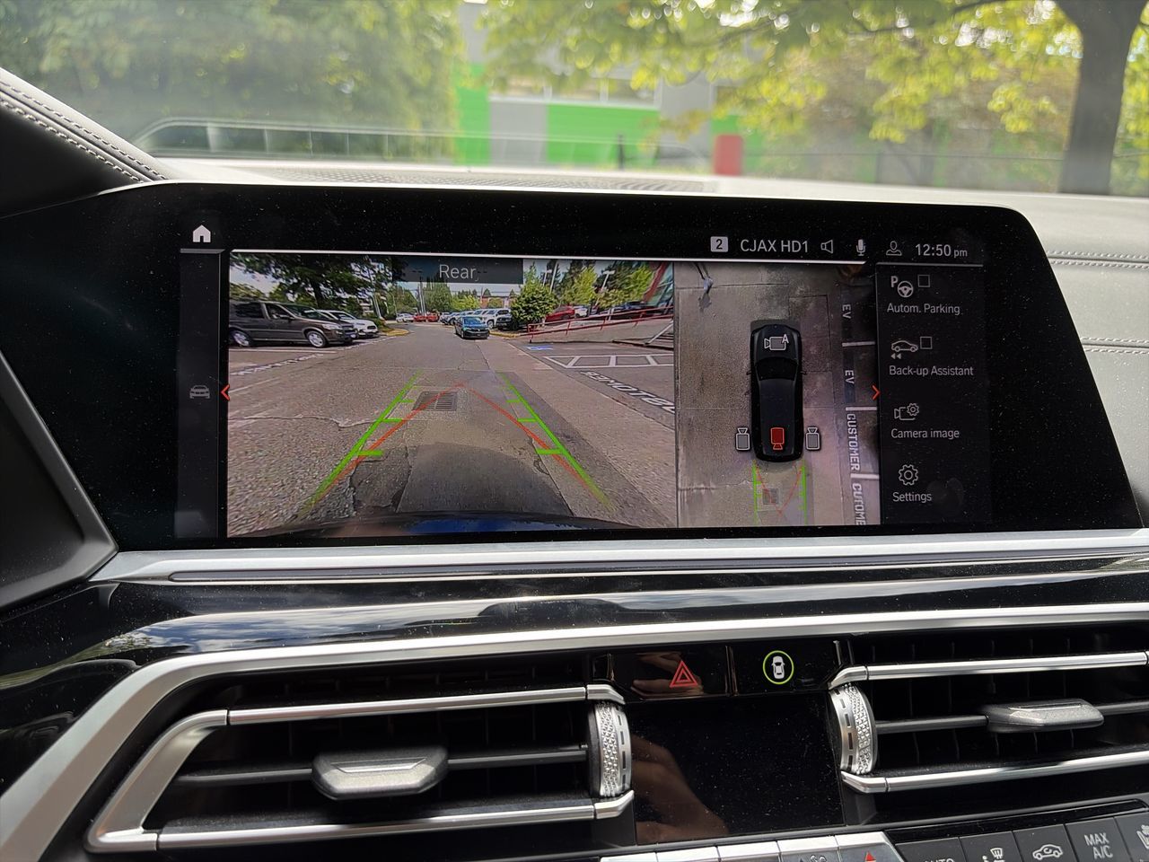 2020 BMW X7