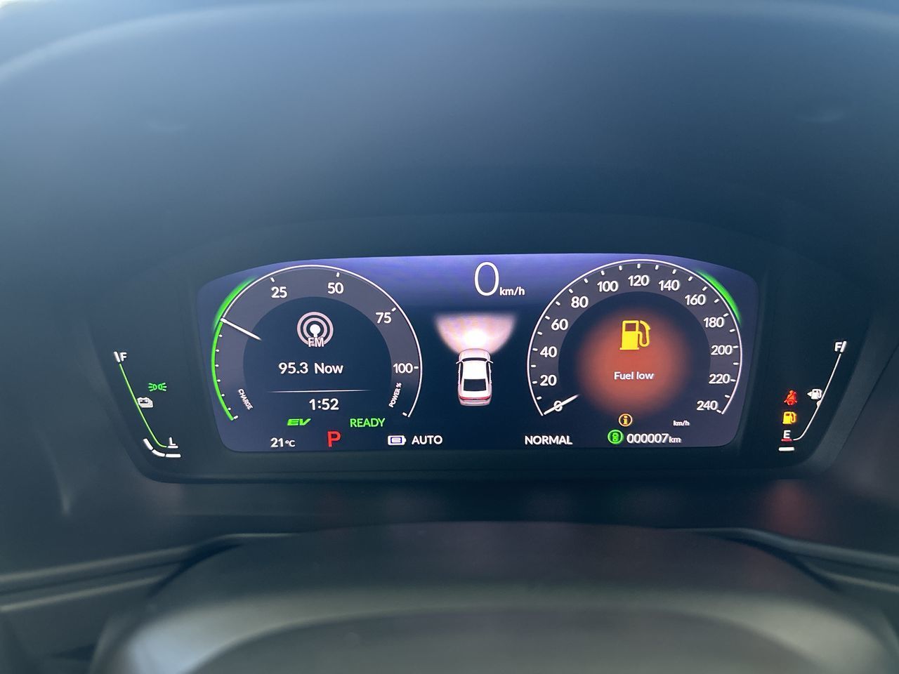 2026 Honda Accord Hybrid