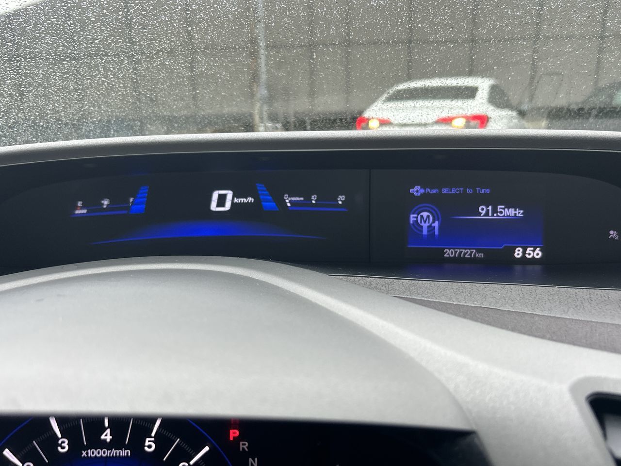 2012 Honda Civic in Vancouver, British Columbia
