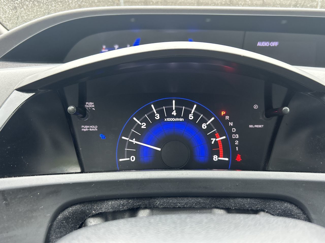 2012 Honda Civic in Vancouver, British Columbia
