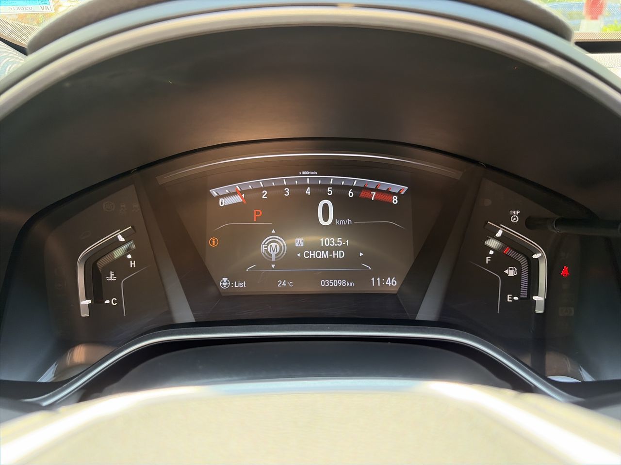 2020 Honda CR-V
