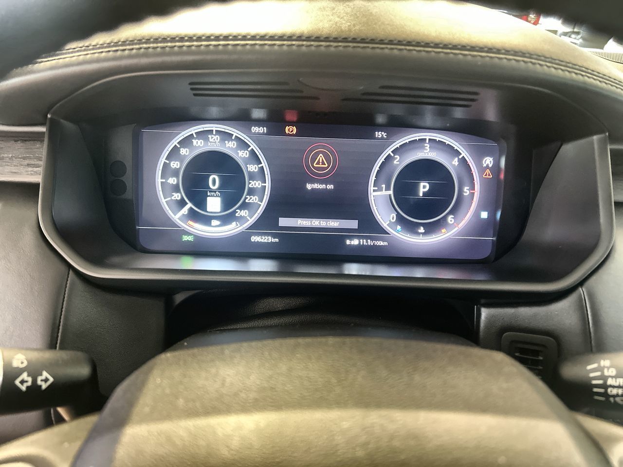 2019 Land Rover Discovery