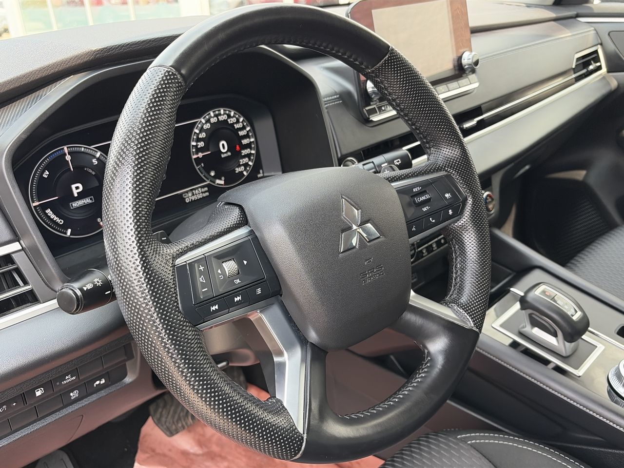 2023 Mitsubishi Outlander PHEV