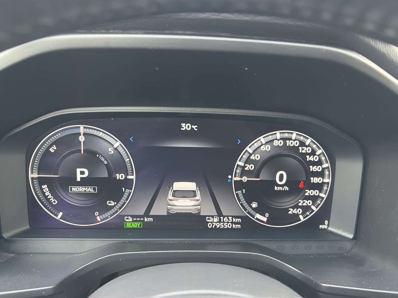 2023 Mitsubishi Outlander PHEV