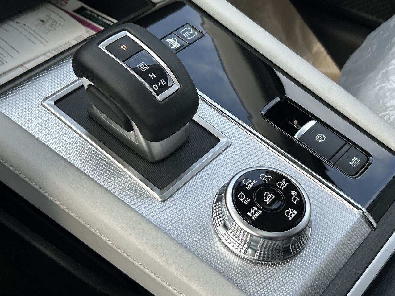 Mitsubishi OUTLANDER PHEV  2025 à Mississauga, Ontario