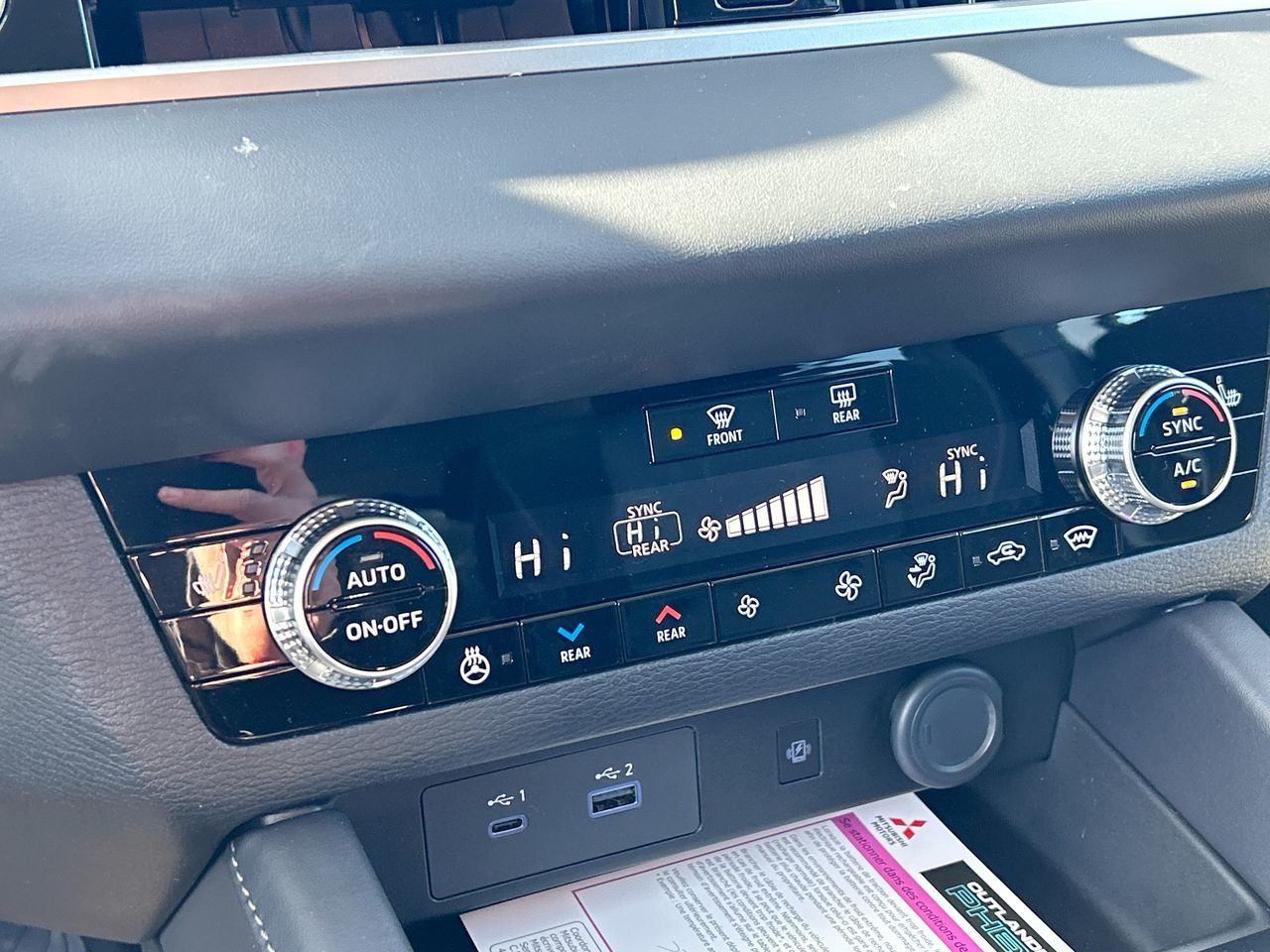 2025 Mitsubishi Outlander Plug-in Hybrid